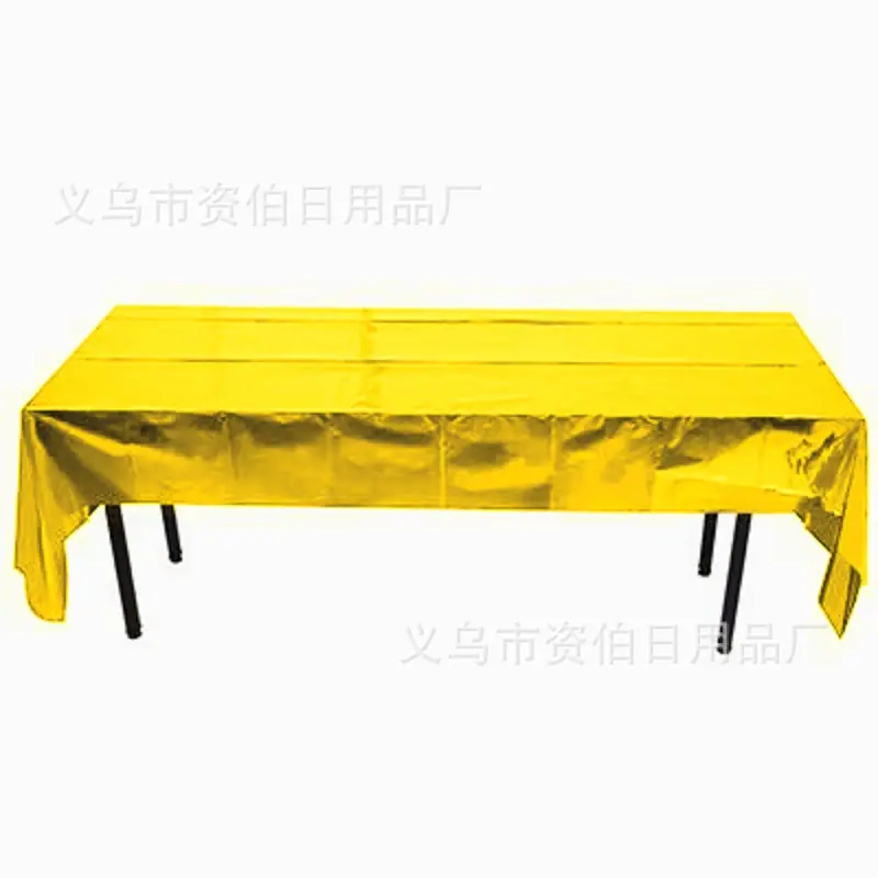 SKU-1 (1)