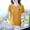 Camiseta de algodón holgada de manga corta con cuello redondo para madres de mediana edad, elegante y a la moda de verano, con un bonito estampado que reduce la edad.