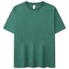 Código europeo y americano hombres hombro caído americano suelta algodón camiseta hombres marca de moda color sólido manga corta transfronteriza personalizada 240G