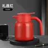 Botella de agua aislada, acero inoxidable 316, gran capacidad, adecuada para uso doméstico, taza aislada, tetera con infusor