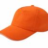 Gorra de Béisbol Logo Personalizado Fábrica Directa Algodón Puro Cardado Hebilla Metálica Gorra Publicitaria Gorra de Trabajo Personalizada