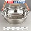 Comercio Exterior Transfronterizo Hecho a Medida Acero Inoxidable 304 Extra Grueso Lavabo Grande para Cocina, Lavabo para Lavar Verduras, Lavabo para Ropa, Lavabo para Baño, Lavabo Grande