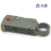 Pelador de cables coaxiales pelables con ajuste de distancia de doble cuchilla manual rotatorio y conveniente, pelador de cables de video pelable