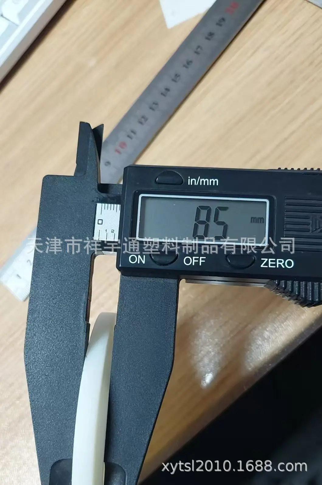 设计_20251209192624_263_84.jpg