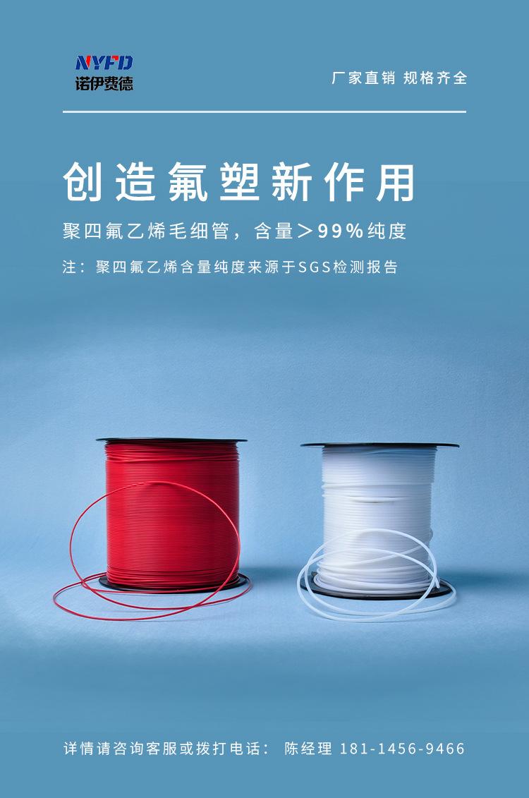 2-产品海报.jpg