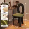Silla de Tocador Vintage de Madera Maciza, Silla con Respaldo Estilo Wabi-Sabi de Mediados de Siglo, Tocador de Dormitorio, Silla de Lujo Ligero, Taburete de Maquillaje Estilo Francés