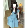 Vestido Retro Azul con Cuello Estilo Francés para Mujer, Mangas Cortas Abullonadas de Verano, Ceñido a la Cintura, Corte Entallado, Elegante Conjunto de Vestido Largo