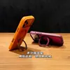 Adecuado para iPhone 18 Pro Max, funda de teléfono con soporte magnético de acabado mate, cubierta Apple 17 de protección total anticaídas