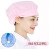 Gorra de trabajo de catering de moda, gorro de chef de cocina, a prueba de aceite, a prueba de humo, con hebilla de malla, a prueba de cabello, para restaurante, fábrica de alimentos para hombres