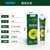 Sumifun Ungüento Herbal Transfronterizo Árnica Ungüento para Rodilla para Calmar los Músculos y Activar la Circulación Ungüento para el Cuidado de la Salud Cuidado de la Articulación de la Rodilla K10325