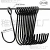 Cabideiro gancho S preto multiuso gancho S de ferro prateleira de armazenamento tamanho gancho preto barra transversal S gancho vão