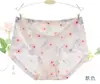 Fertilizante Plus Cómodo Transpirable Seda de Hielo Cintura Alta Ropa Interior Femenina Antibacteriano Verano Estampado Cómodos Calzones