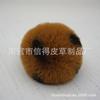 Imitación de piel de conejo Rex bola de pelo punto 6/7/8cm versión coreana de la bola de pelo felpa llavero joyería para bolsa bola de pelo de piel sintética bola de pelo de conejo