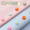 Nuevo sujetador de colcha sin agujas, pinza para sábana, sujetador lindo y fresco de girasol para funda de colcha antideslizante y anti-desplazamiento