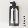 Yidege Frasco de Tinta Refinada Grau de Trabalho Tinta Tigre 100g250g500G Tinta para Prática de Caligrafia para Iniciantes