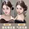 Perucas de Cabelo com Bolas Amarradas Lateralmente Estilo Bigodes de Dragão para Mulheres Penteado Refrescante de Verão Peruca Fofa de Bolas Duplas Cabeça de Botão de Flor