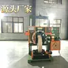 Máquina Envolvedora Vertical de Fleje de Acero, Máquina Envolvedora de Cinta, Máquina Empaquetadora Automática de Fleje de Acero, Descuento de Precio