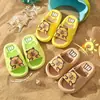 [Sola Macia] Chinelos Infantis para Meninos e Meninas, Verão Desenho Animado Banho Casa Banheiro Antiderrapante Externo Sandálias de Bebê