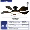 Lámpara ventilador Jingbaiteng estilo madera natural, modelo de diseñador, lámpara de ventilador de techo principal para sala de estar, potente lámpara araña ventilador para comedor