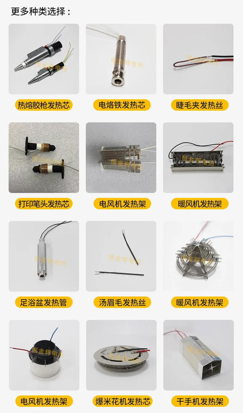 电吹风详情3_03.jpg