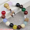 Pulsera de Dieciocho Semillas, Estilo Lingyin de Hangzhou, Cuentas Bodhi de Múltiples Tesoros, Cinco Generaciones, Joyería de Pulsera Unisex para Pareja, Dieciocho Cuentas