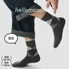 Calcetines de negocios para hombre de otoño e invierno hasta la pantorrilla, calcetines de algodón transpirables para todas las estaciones para hombre con patrón de rombos, estilo británico, bloques de color de moda de la Industria de Calcetines de Zhuji