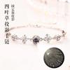 Pulsera de Plata Esterlina S925 Pulsera de Proyección de Trébol de Cuatro Hojas Micro-grabada Novia Grabado Foto Regalo de Cumpleaños