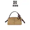 Transfronterizo 2026 nuevo bolso tipo almohada Boston diseño de nicho versátil casual retro bandolera cruzada de hombro moderno