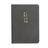 A7 Portátil Bloc de Notas Portátil Mini Bolsillo con Solapa Pantalón Libro A7 Cuero Simple Negocios Casual Libro de Contabilidad