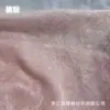 Tela de Tencel rosa textura suave plisada transpirable amigable con la piel vestido Hanfu para mujer lyocell tela con estampado oscuro