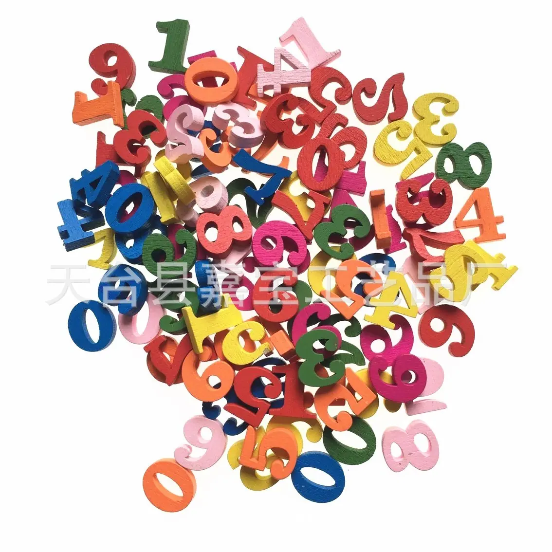 2278_副本