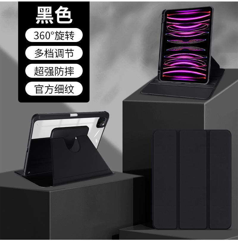 详情页_20.jpg