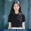 Camisa polo de trabalho para professor de jardim de infância, manga curta de verão, uniforme de treinamento para professor de jardim de infância, roupa de trabalho para mulheres