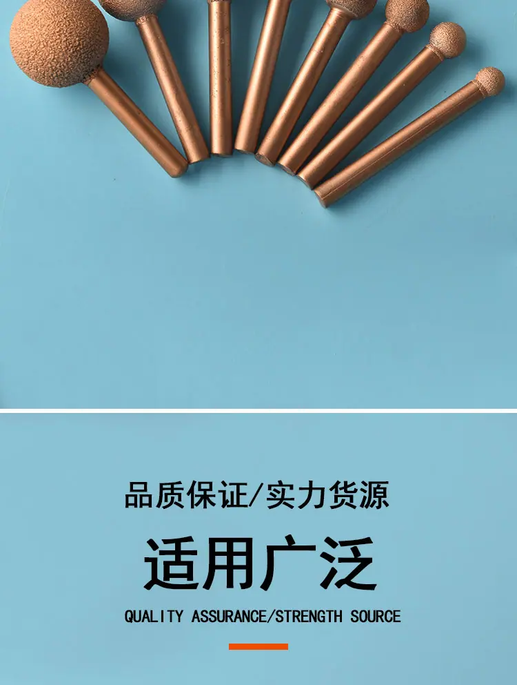 球形_06.jpg