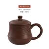 Taza de Arena Morada Yixing con Asa y Tapa Taza de Té Pequeña Taza de Cerámica Hecha a Mano Taza para Casa Oficina Té Taza Maestra de Salud Taza