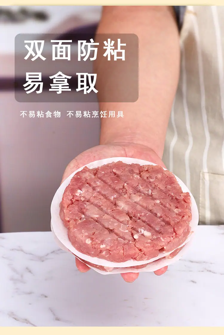 详情图04.jpg