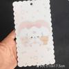 10x 17,5 borda ondulada coleção cartão corrente de celular diy cartão traseiro chaveiro pingente corrente de papelão decorativa cartão traseiro