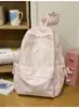 Mochila Rayada de Encaje Amarillo Limón Estilo Coreano Dulce de Verano Linda para Chicas Viajes Compras Mochila Pequeña