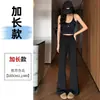 Calça esportiva boca de sino cinza escuro para mulheres, novo estilo primavera-verão 2025, calça de yoga justa, calça de moletom