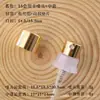 Em Estoque Venda Direta 15mm Planas Longas Garrafas de Vidro para Decantar Perfume 30ml 50ml 100ml Garrafas Vazias de Alta Qualidade