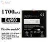 Adecuado para Sony Xperia Tx/Lt29I/Jst26I Batería para teléfono móvil nueva a granel de fábrica para exportación