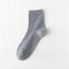 Calcetines de algodón de color liso de algodón de Xinjiang calcetines para hombre primavera y verano absorbentes de sudor calcetines de tubo de puesto Zhuji calcetines comerciales para hombre suministro de comercio exterior