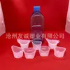 Taza de silicona para lavado de ojos con escala, Taza de silicona para lavado de ojos, Taza de máscara de silicona para ojos, Taza de limpieza de ojos
