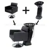 Cama de Lavado para Salón de Peluquería de Comercio Exterior, Combinación de Lavabo de Plástico para Silla Especial de Salón de Peluquería y Barbería