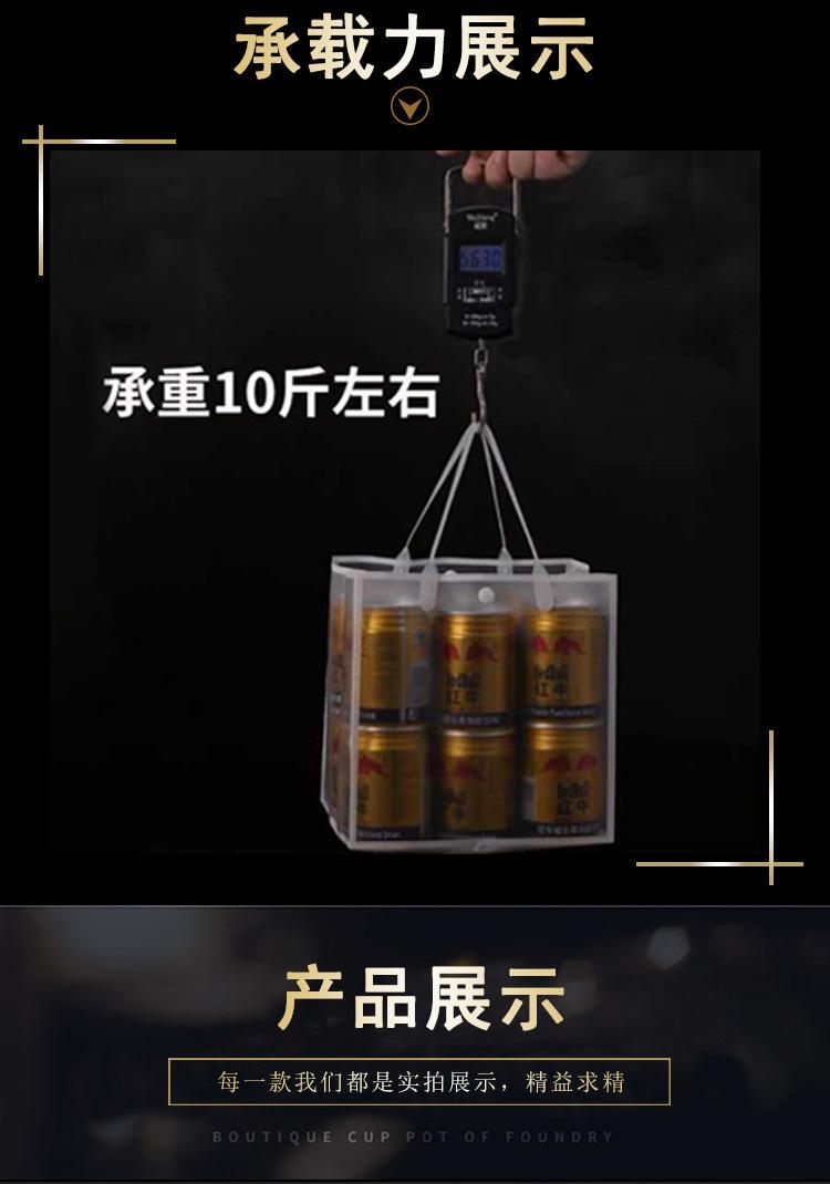 绿诺详情改版77_04