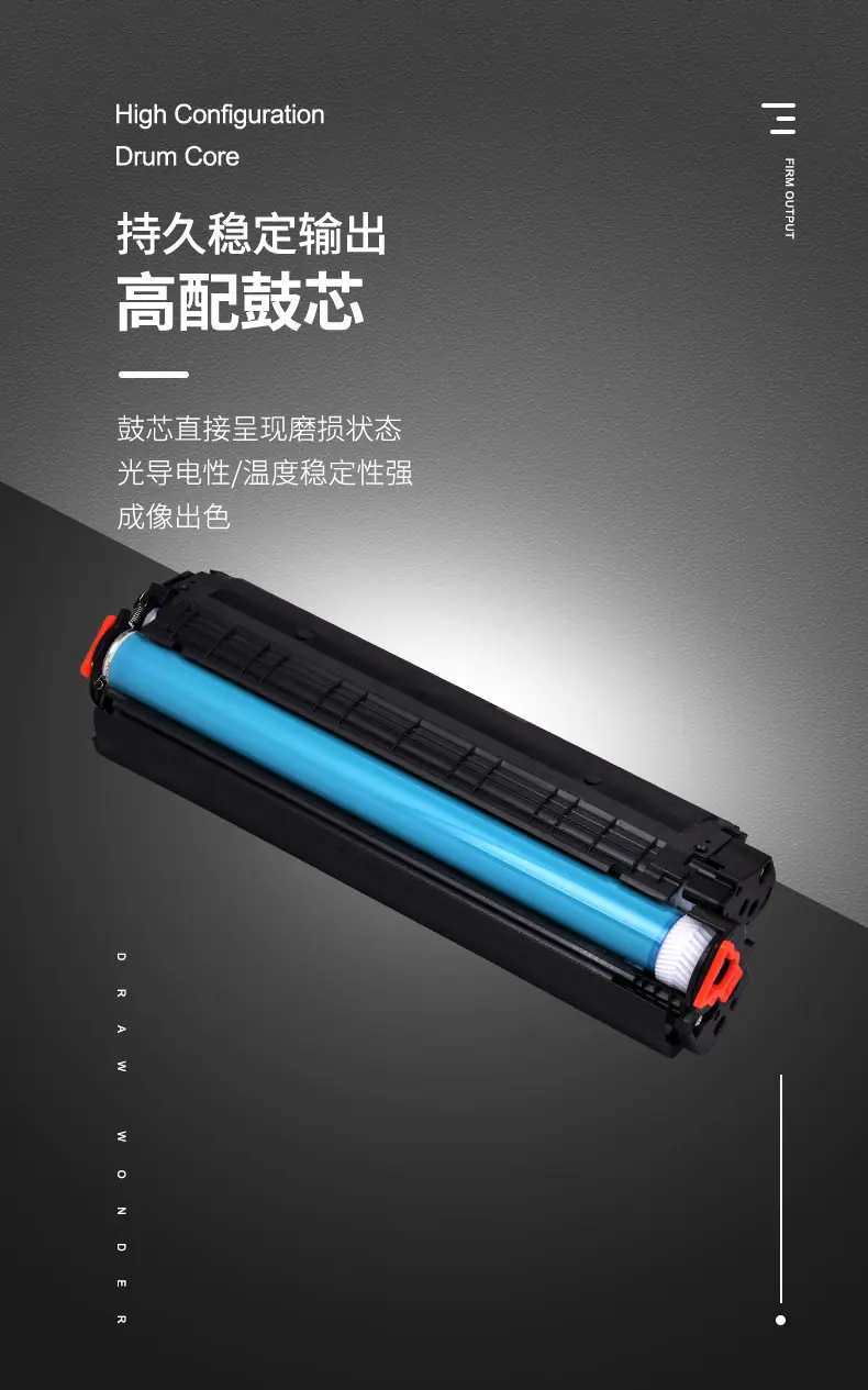 Q2612XXL详情页_03.jpg