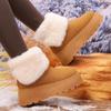 Botas de Nieve de Suela Gruesa Cálidas Integradas de Piel del Noreste para Mujer 2025 Nuevos Zapatos de Algodón Gruesos con Forro Polar de Invierno