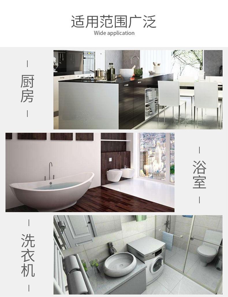 12372433774_784822243