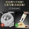 Extractor Multifuncional de Corazón de Acero Inoxidable para Pera, Melón Amargo, Manzana; Sacacorazones de Frutas para Cocina con Mango Largo y Diseño Engrosado