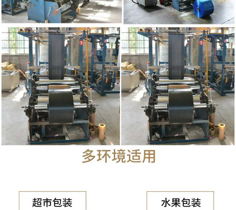 白色背心袋-2020-1000只起批-详情页_17